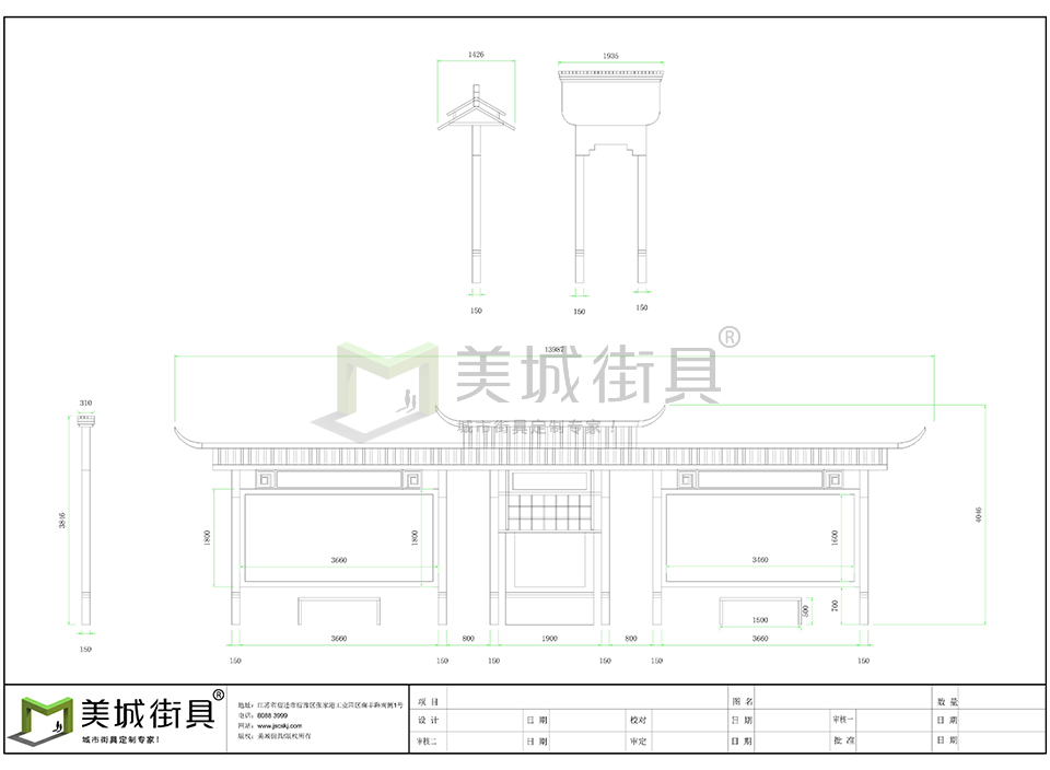 仿古候車(chē)亭尺寸圖